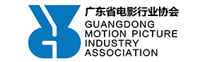 廣東省電影協會logo